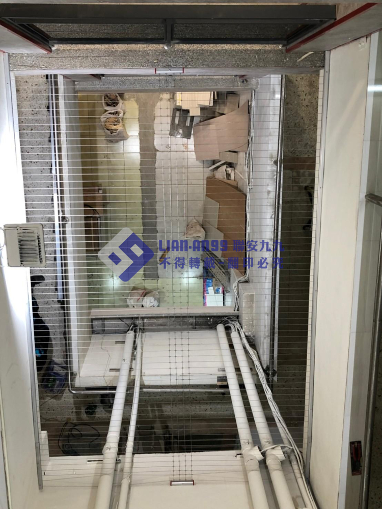 台中北區黃先生 (4)