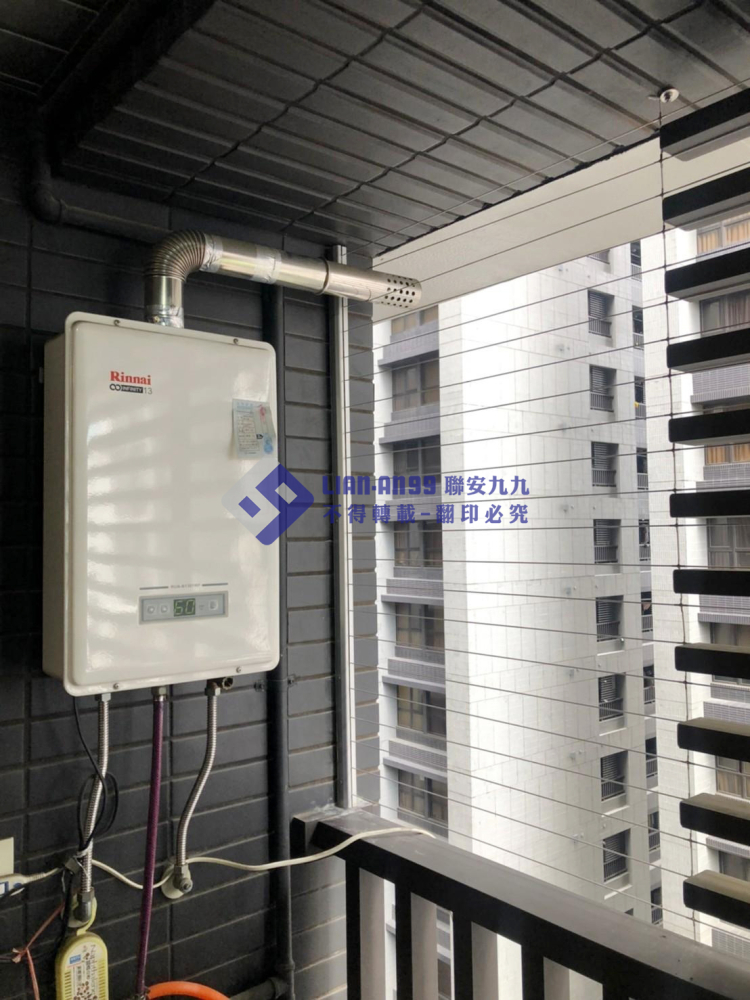 台南北區潘先生 (1)