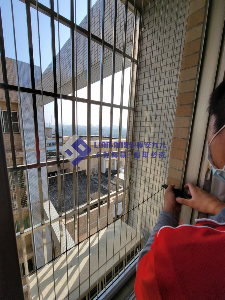 台南永康李先生 (1)