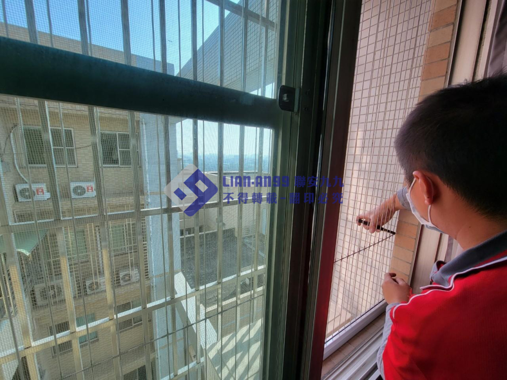 台南永康李先生 (2)