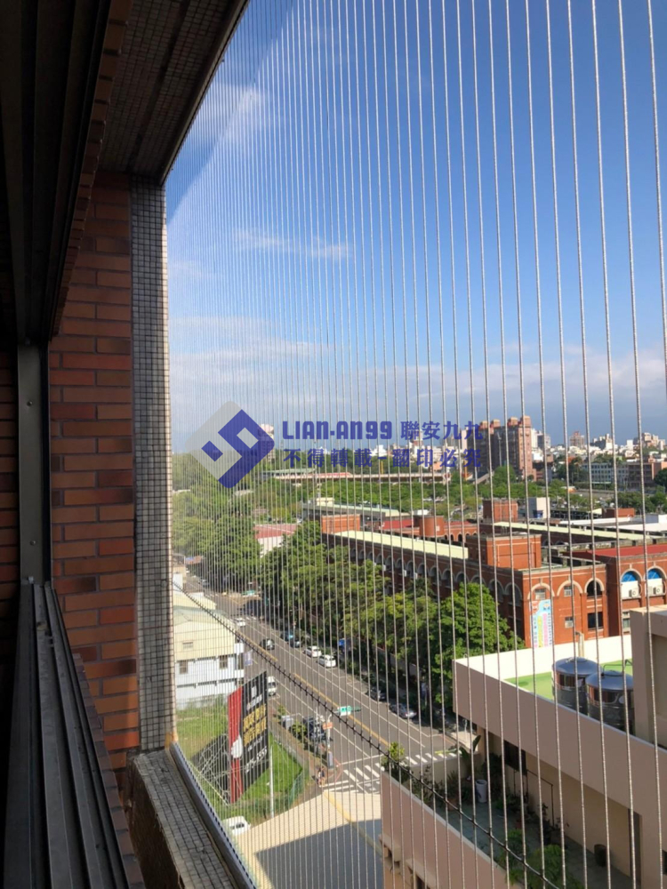 嘉義東區陳小姐 (1)