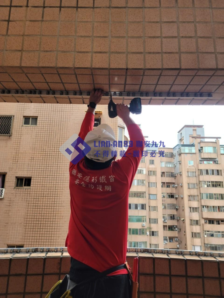 桃園永安北路蔡小姐 (9)