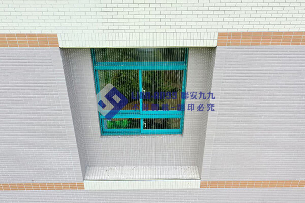 花蓮師範教育學院 (4)