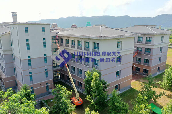 花蓮師範教育學院 (6)