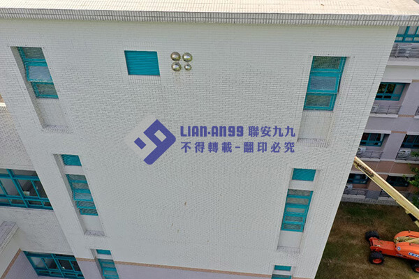 花蓮師範教育學院 (7)