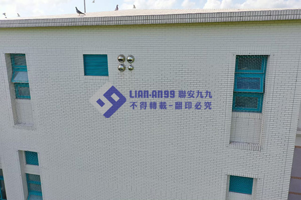 花蓮師範教育學院 (9)