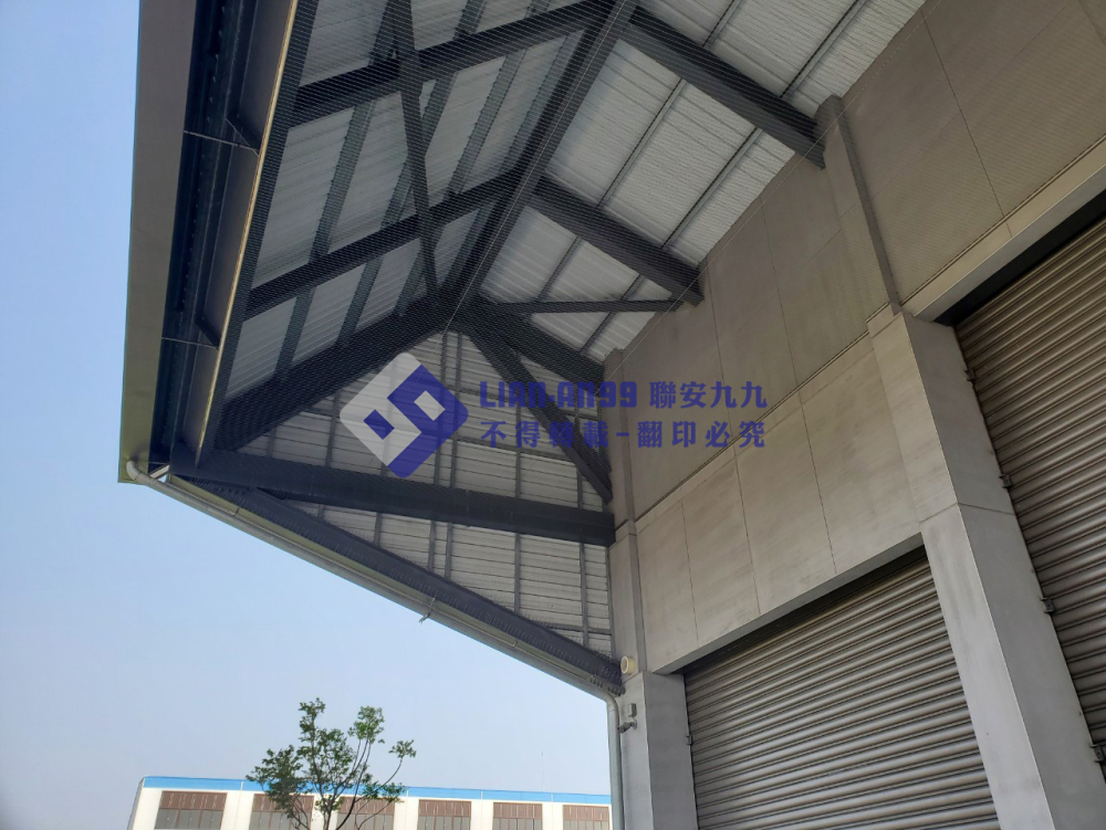 雲林縣豐泰文教基金會 (1)