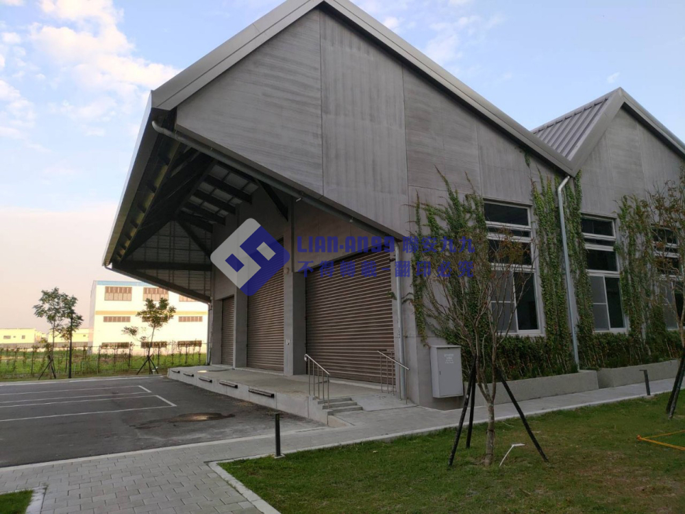 雲林縣豐泰文教基金會 (12)