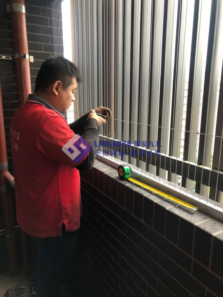 高雄前金區陳先生 (17)