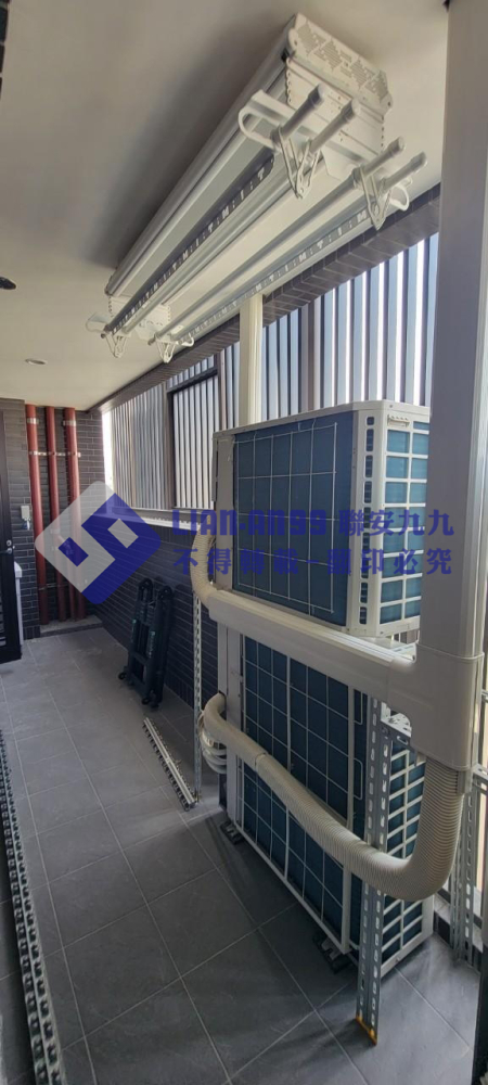 高雄前金區陳先生 (2)