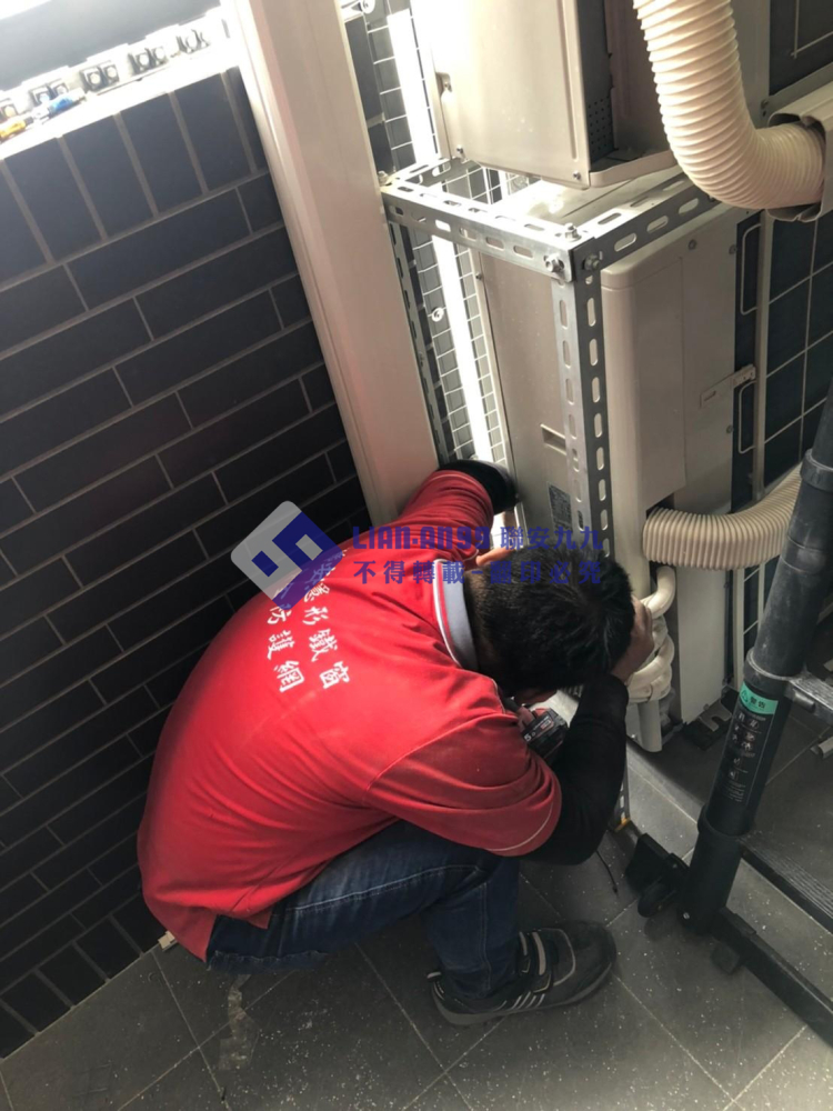 高雄前金區陳先生 (20)