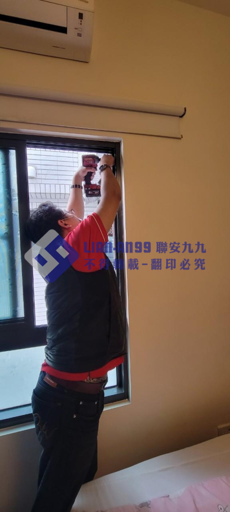 高雄鳳山邵小姐 (2)