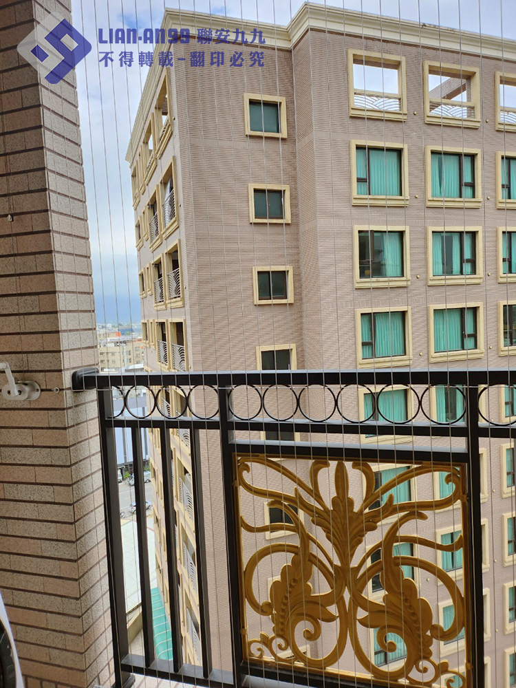 20221123花蓮市國民八街彭小姐_01