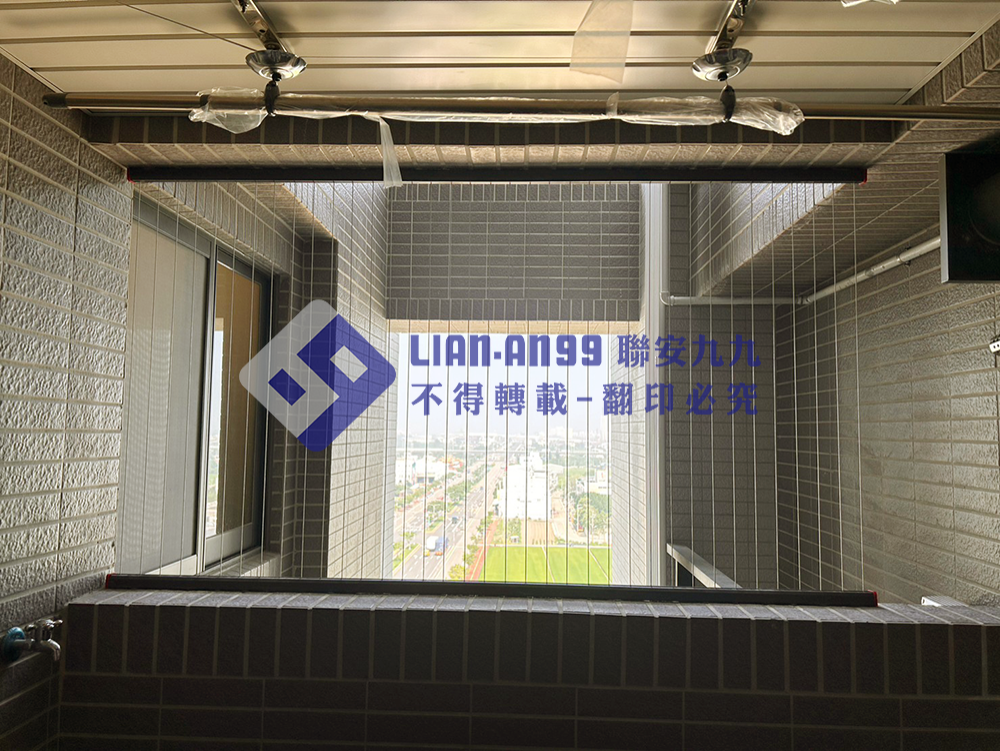 20230517台中市致富好好蔡小姐_02