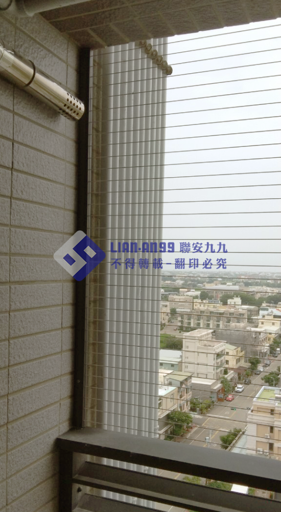 20230524台中市致富好好A小姐_02