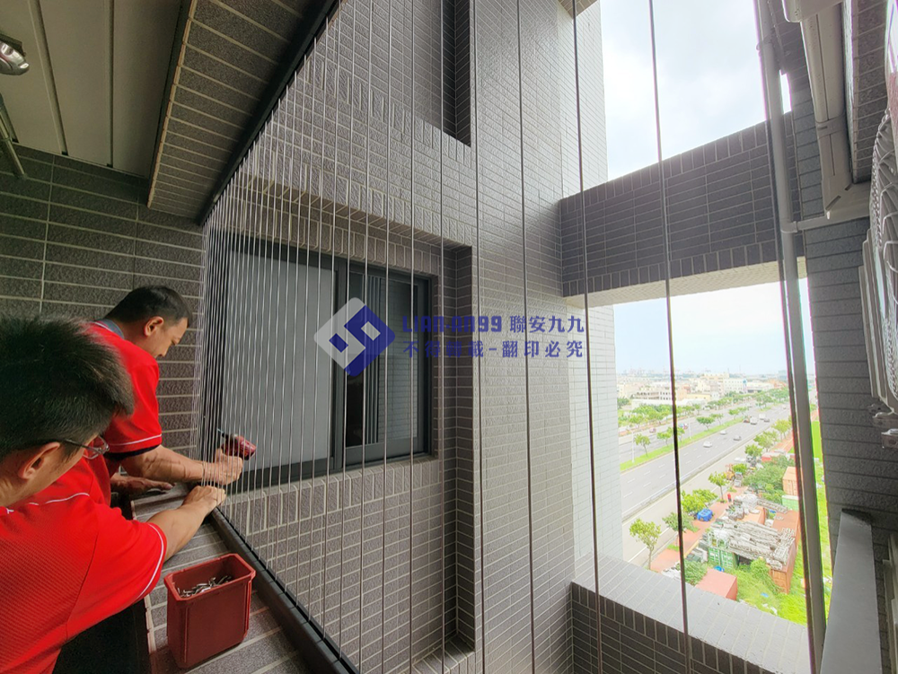 20230525台中市致富好好蔡小姐_02