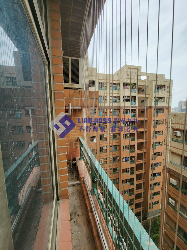 20230616高雄市苓雅區廖先生_03