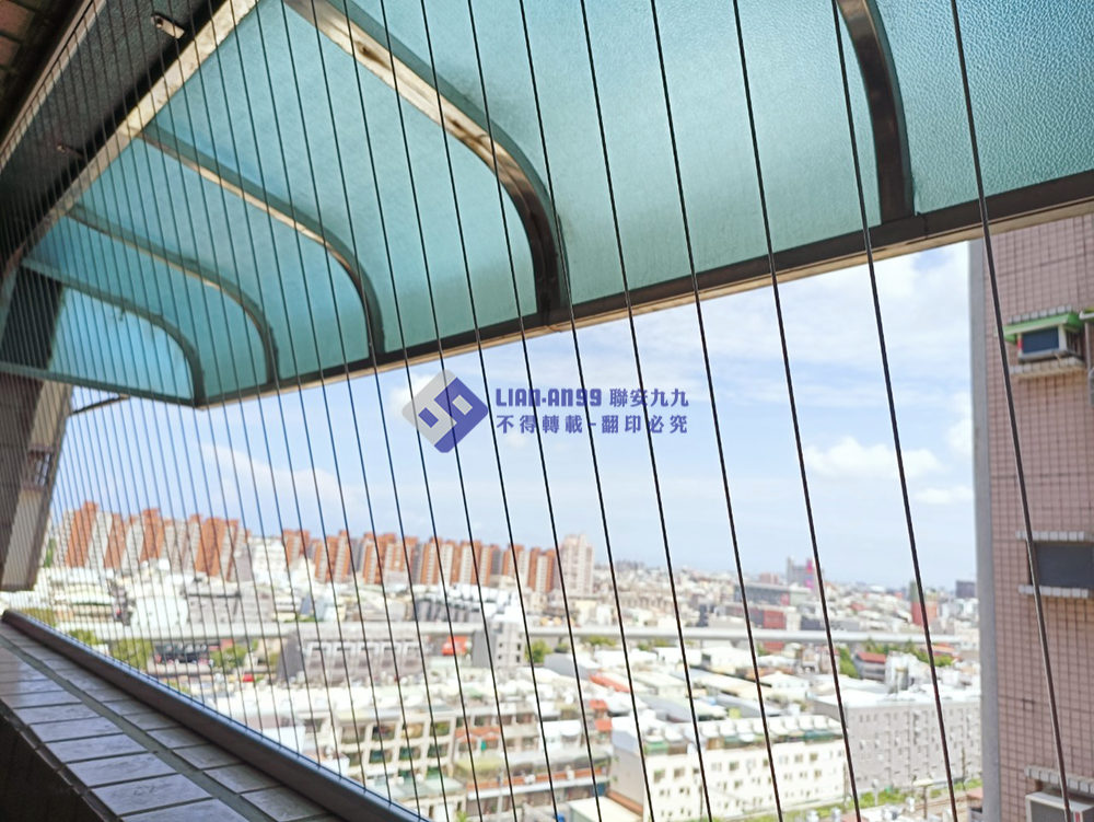 20230630高雄市岡山區陳先生防鴿_01