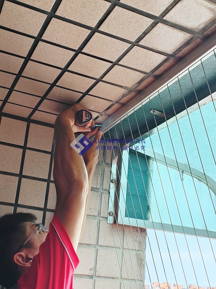 20230630高雄市岡山區陳先生防鴿_02_copy