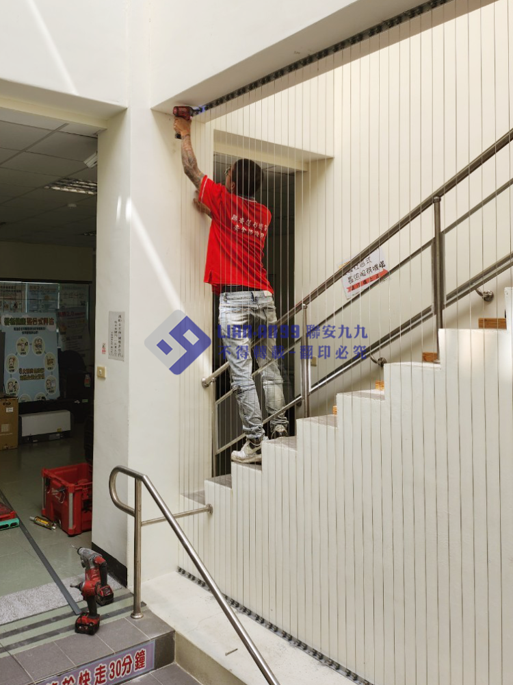 20230707台東縣金峰鄉衛生所防墜_03