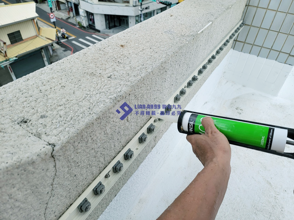 20230712中國信託銀行信彰化分行 防墜_03