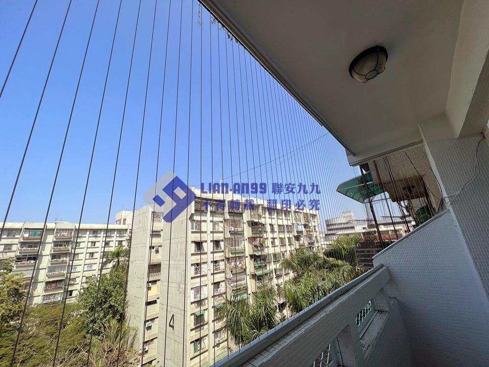 20230223高雄市苓雅區楊先生_01