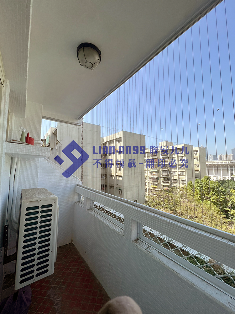 20230223高雄市苓雅區楊先生_02_copy