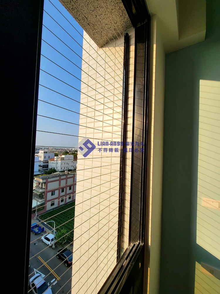 20231102雲林縣虎尾鎮葉小姐 _03_copy