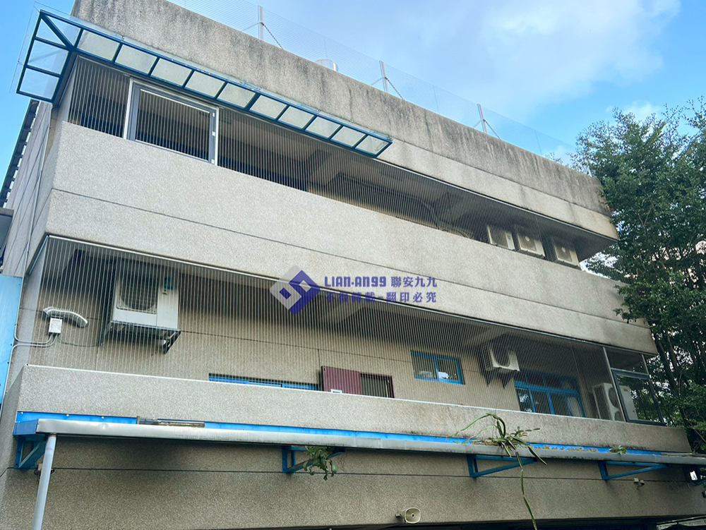 20231103花蓮 善牧兒童之家露臺防墜_10