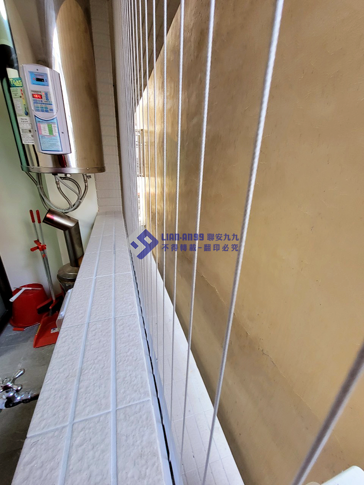 20231107彰化縣員林市許先生_02_copy