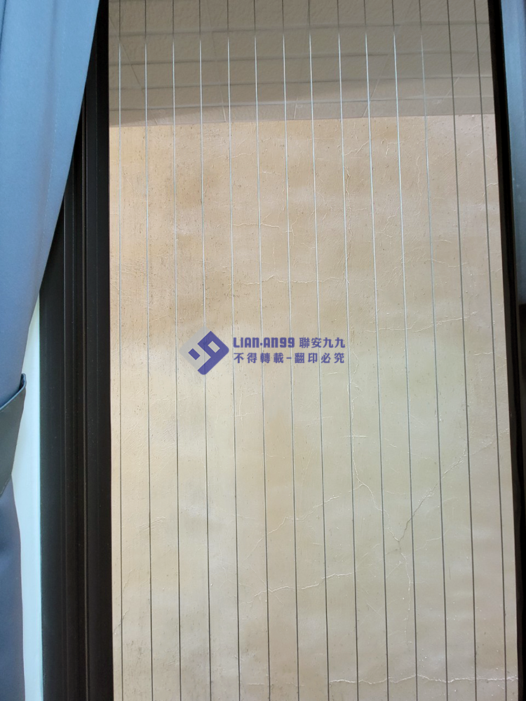 20231107彰化縣員林市許先生_04