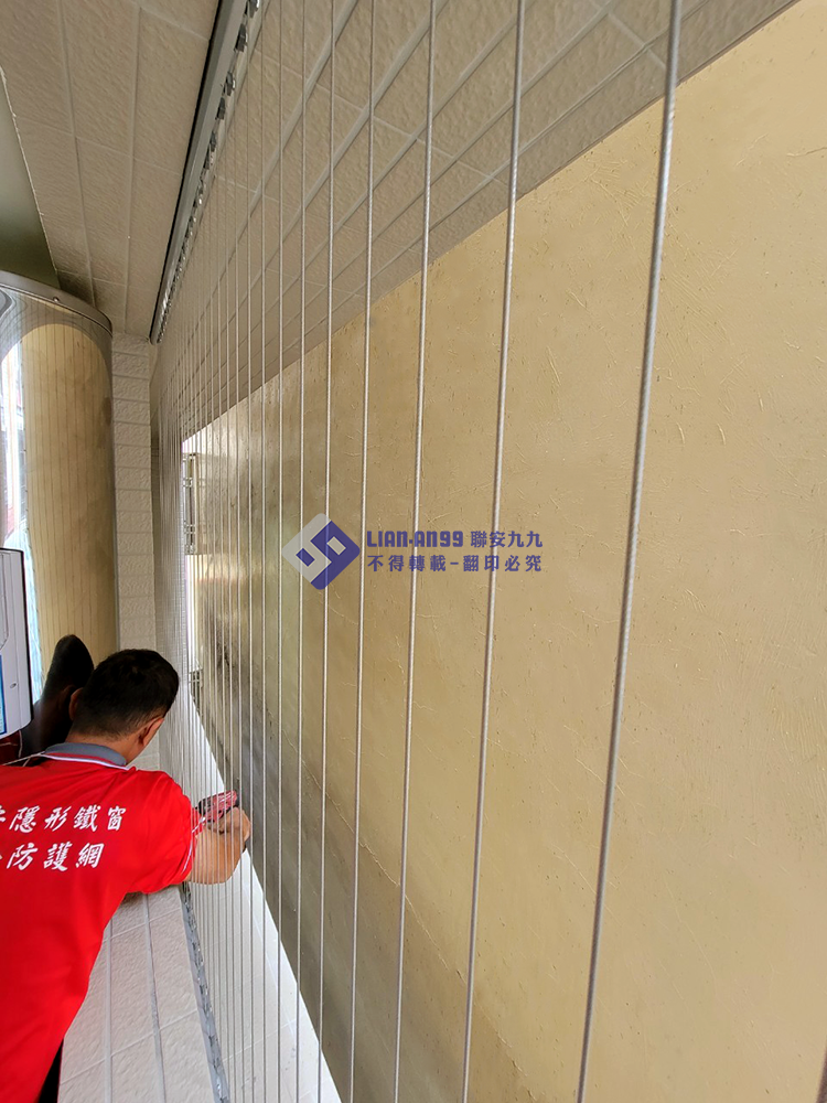 20231107彰化縣員林市許先生_05