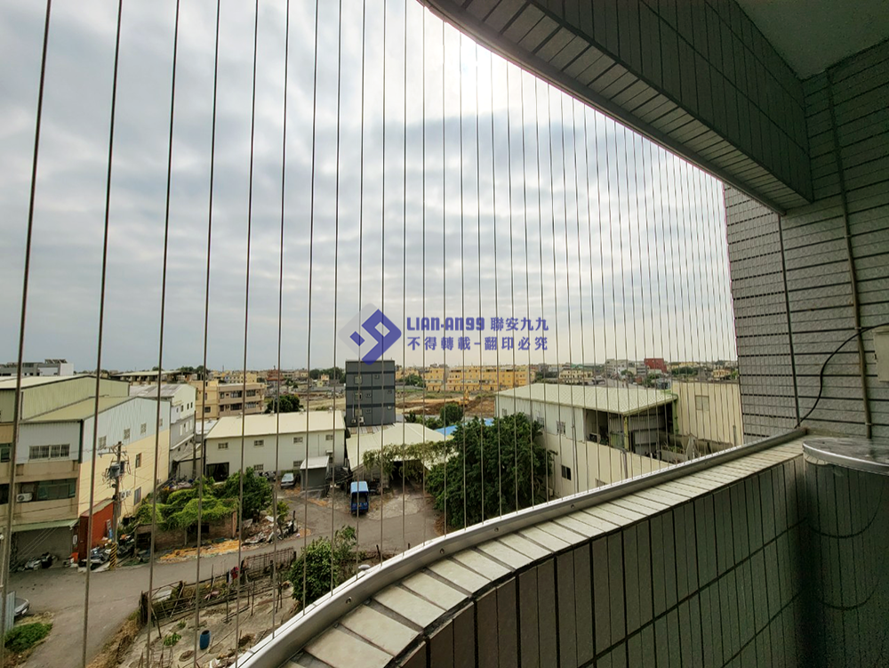 20231113彰化縣溪湖鎮魏先生_02