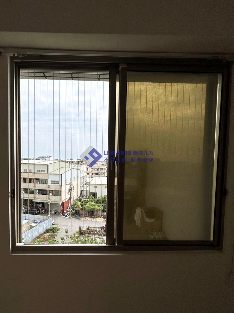 20231113彰化縣溪湖鎮魏先生_04_copy