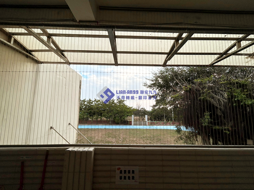 20231120彰化縣芳苑鄉晨陽學院防墜_01