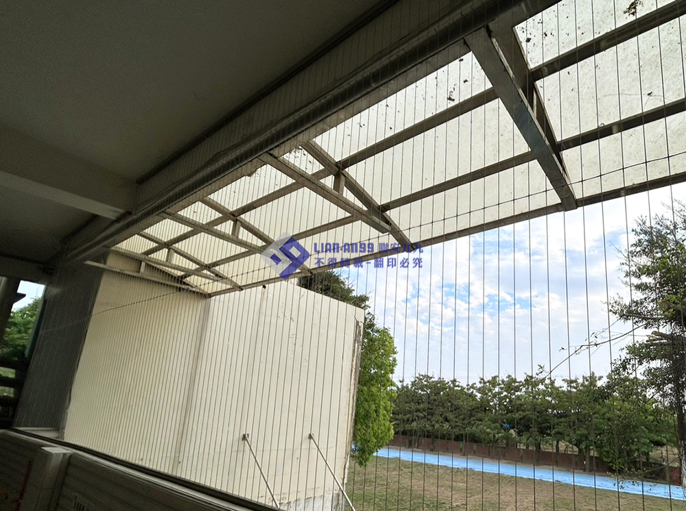 20231120彰化縣芳苑鄉晨陽學院防墜_02