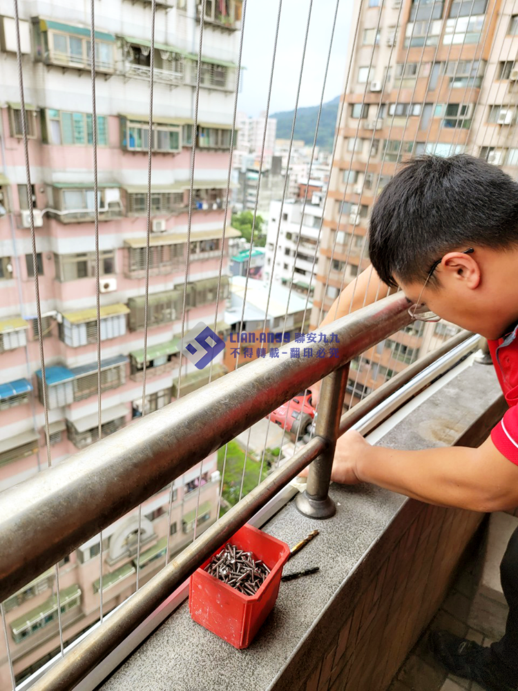 20231130新北市三峽區洪先生_01