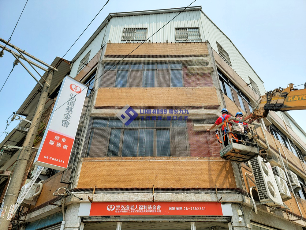 20240411財團法人弘道老人福利基金會屏東辦事處防鴿方格網_08_copy