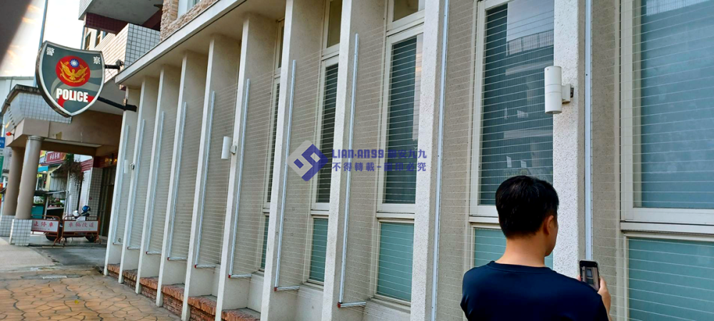 20240423南投縣政府警察局集集分局日月潭派出所防墜_02