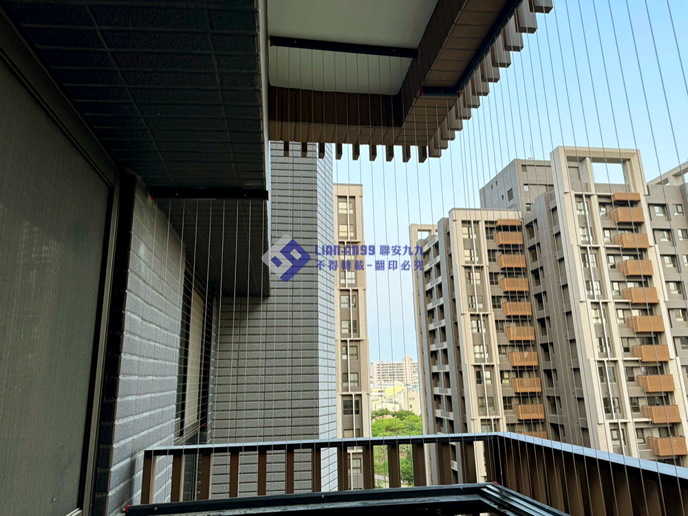 20240503台南市北區陳小姐_01