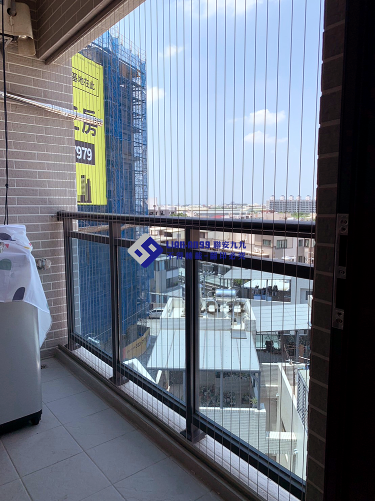 20240510台南市安定區林先生_04