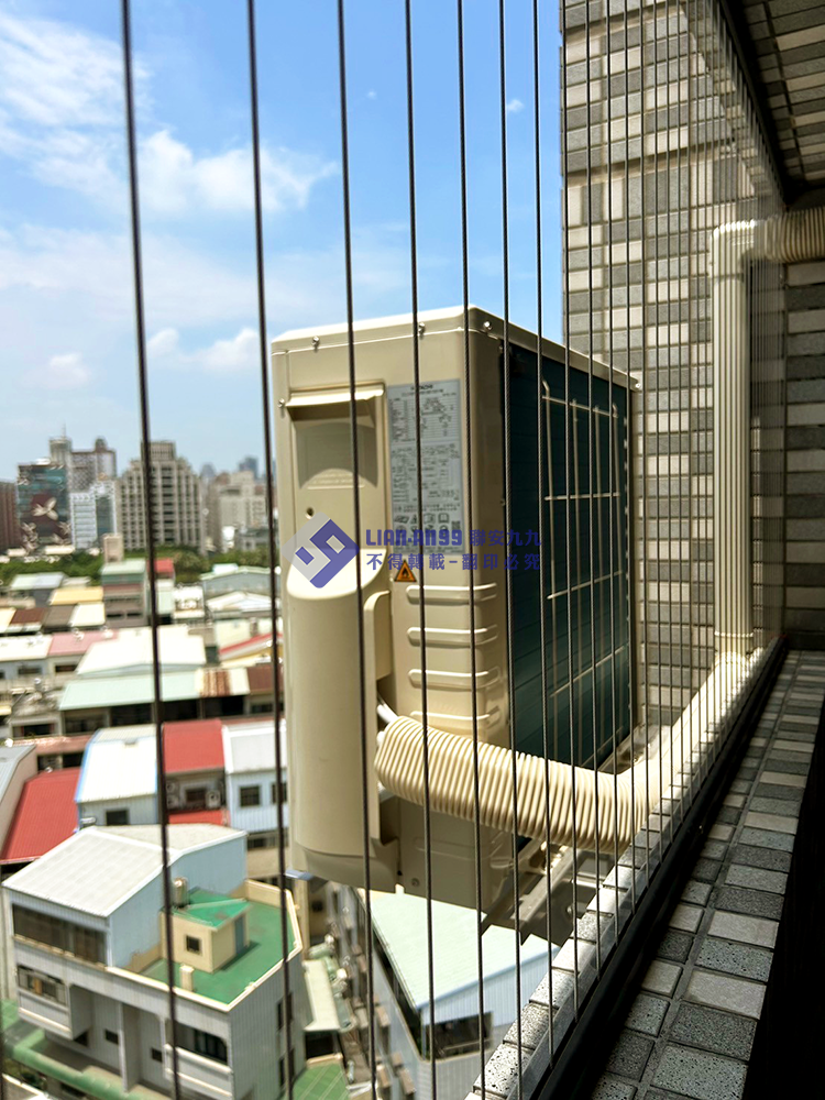 20240517台中市西屯區林先生_02_copy