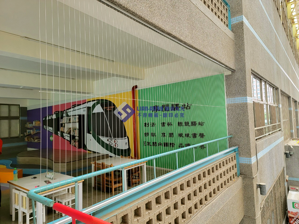 20240606高雄市鼓山區龍華國民小學防墜_03_copy