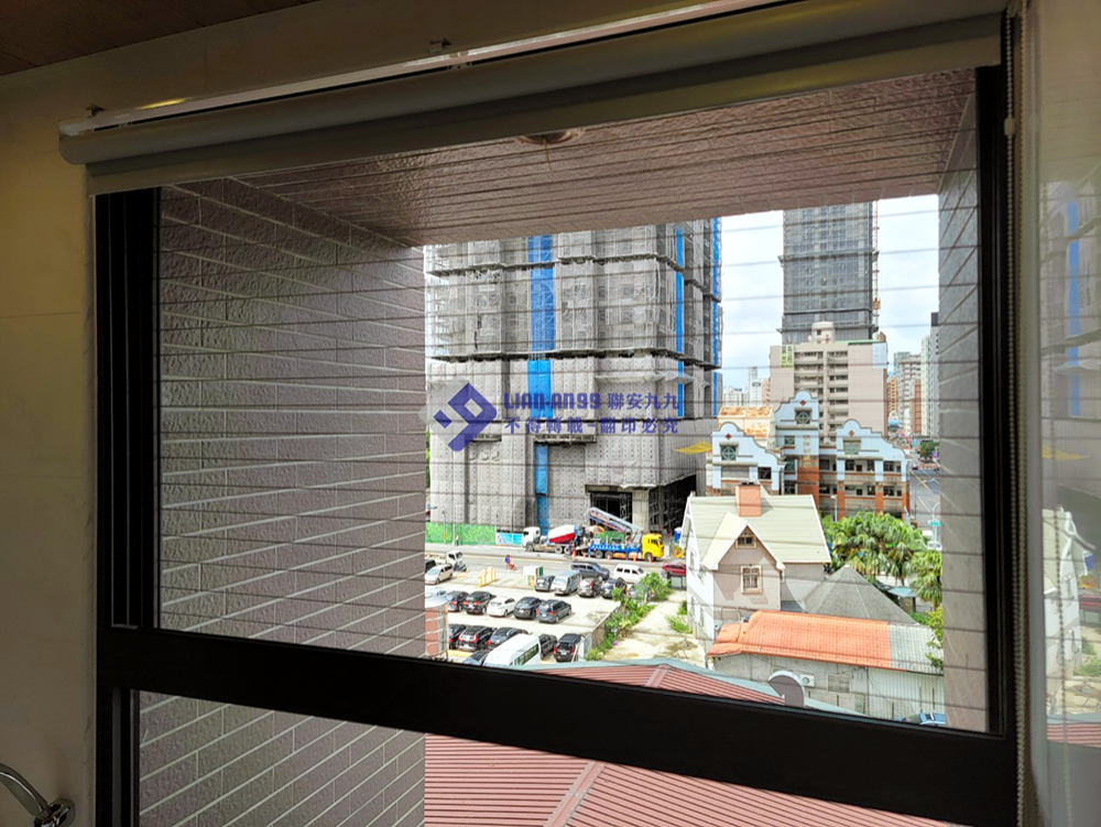 20240731高雄左營區Y先生_02