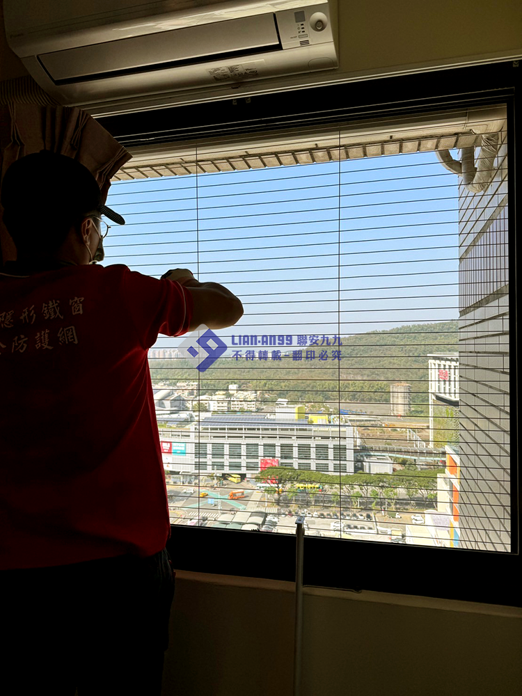 20240103高雄市左營區黃先生_01