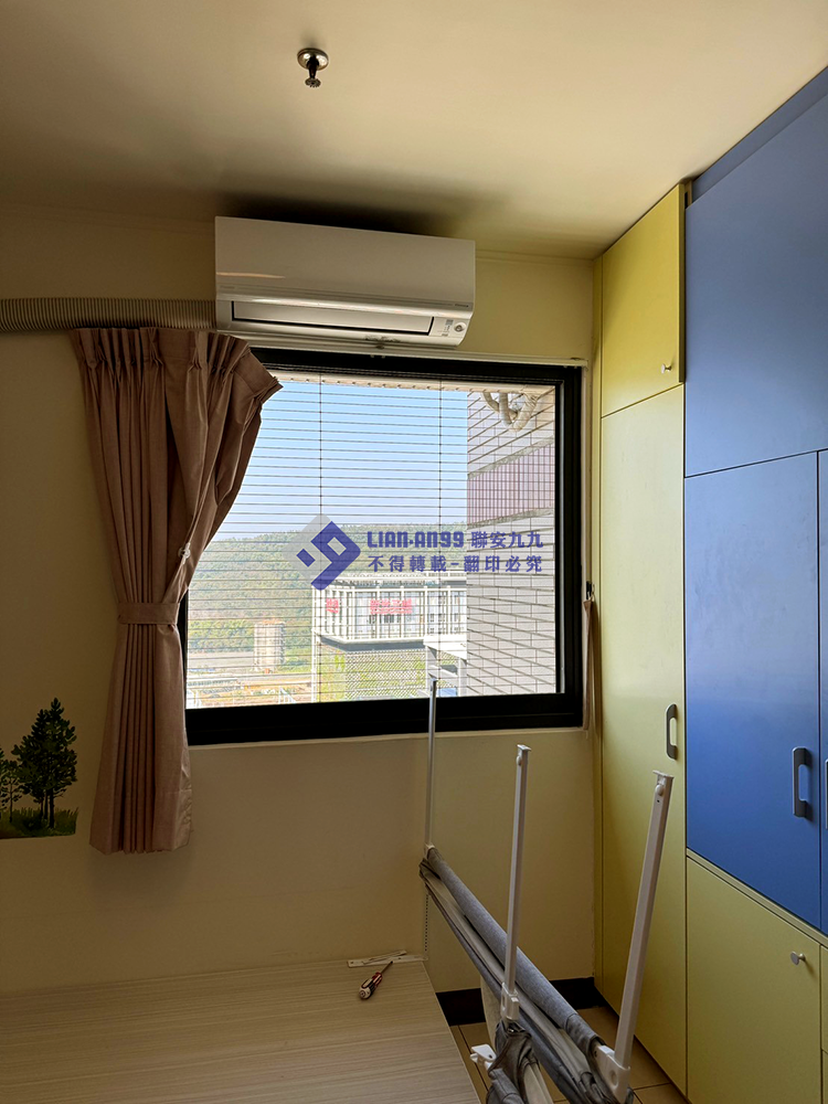 20240103高雄市左營區黃先生_03_copy