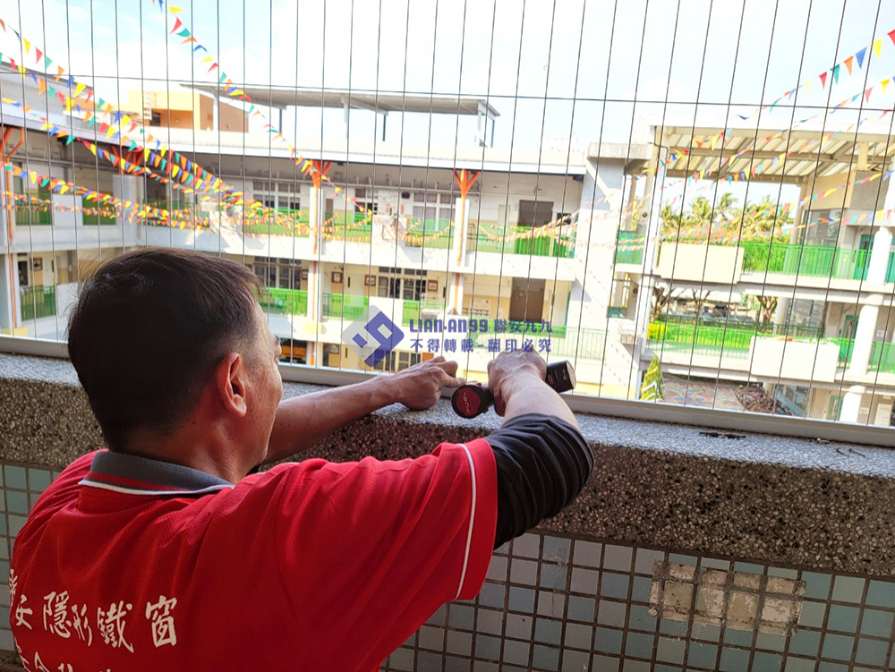 20240121國立屏東特殊教育學校 防墜_04