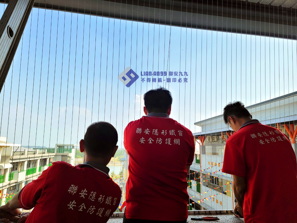 20240121國立屏東特殊教育學校 防墜_05