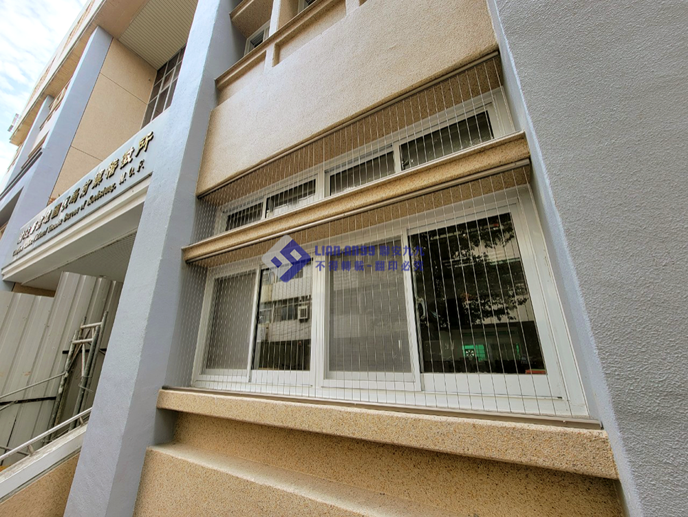 20240124財政部高雄國稅局 前鎮稽徵所 _01