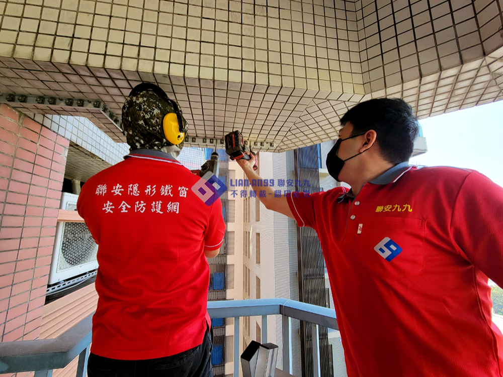 20240129高雄市鳥松區8樓朱先生_06